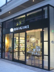 Store Front Interior Garden